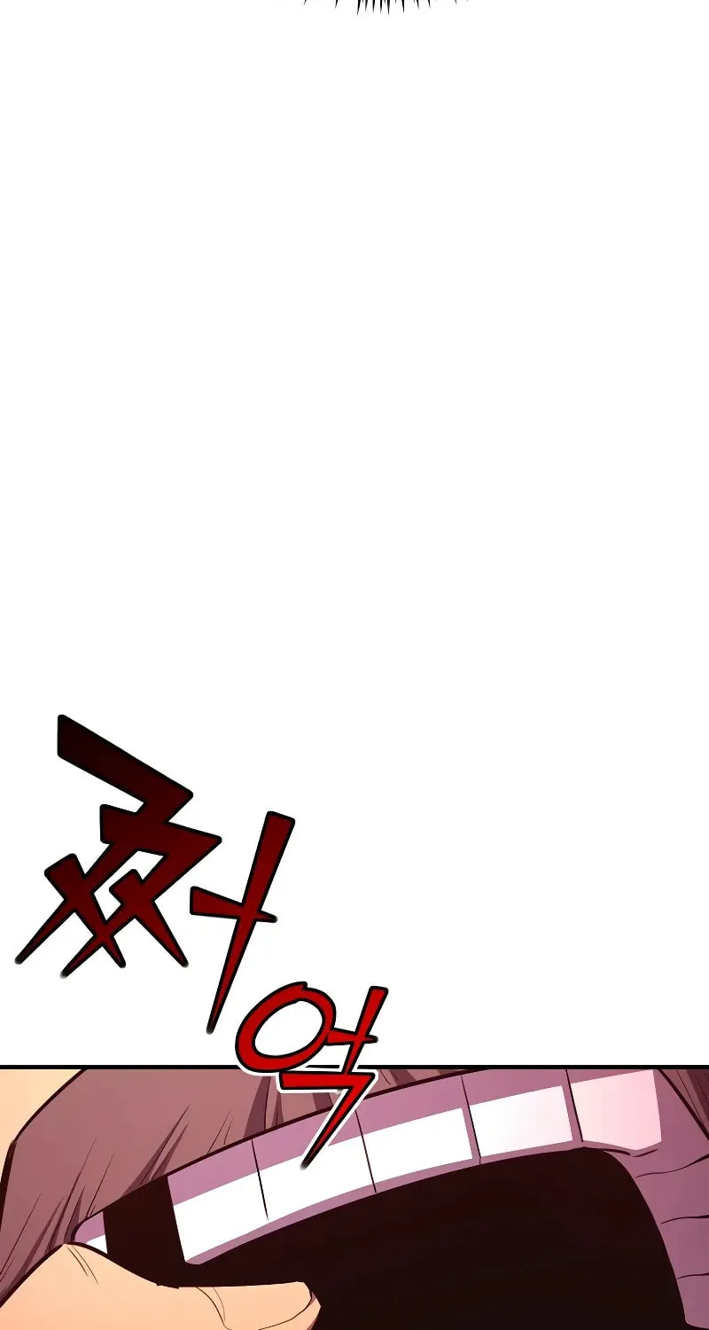 The Art of Reincarnation Chapter 112 page 5 - 