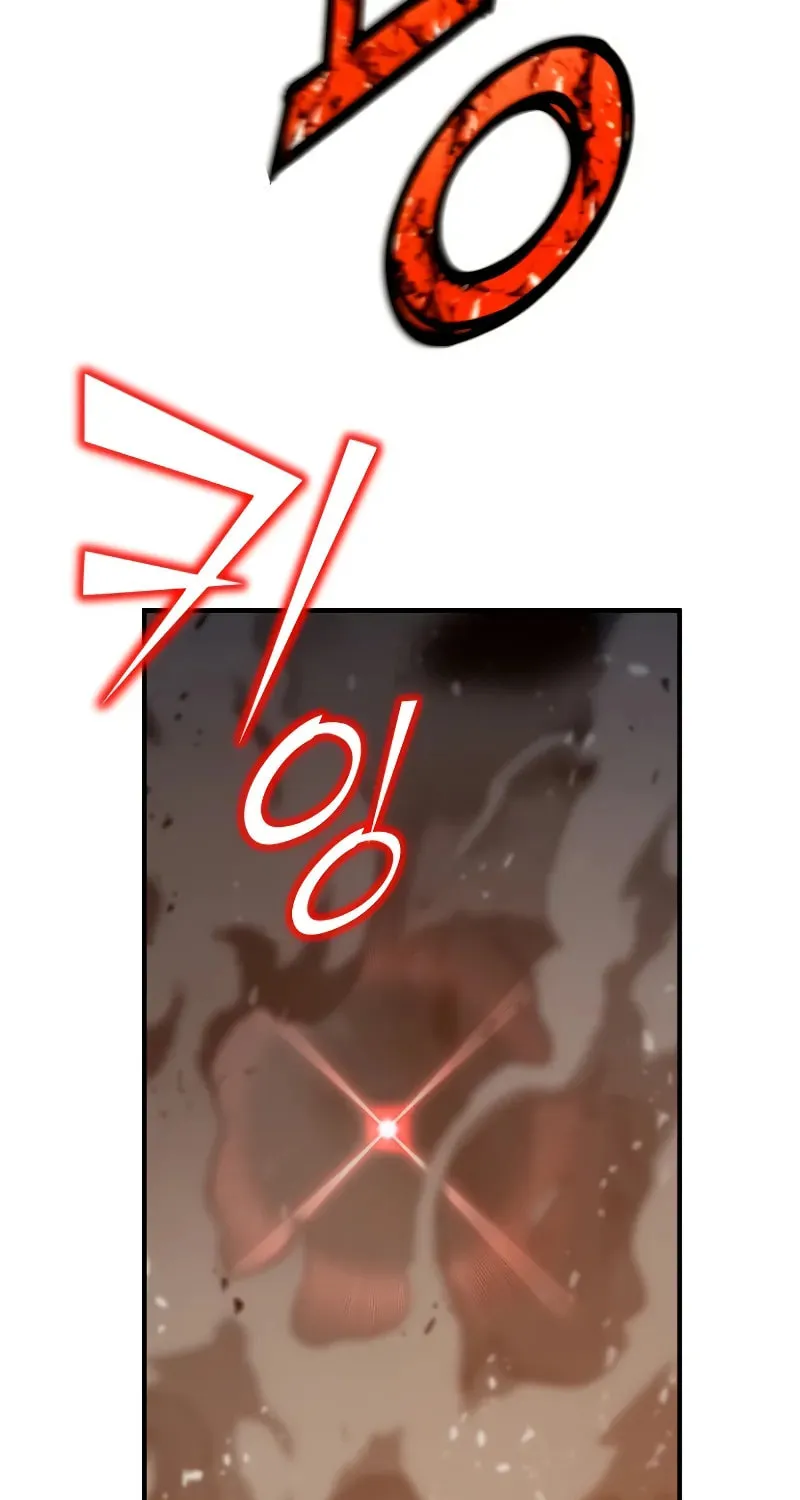The Art of Reincarnation Chapter 112 page 46 - 