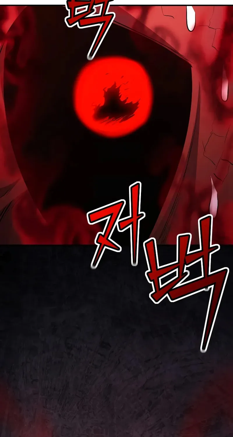The Art of Reincarnation Chapter 112 page 74 - 