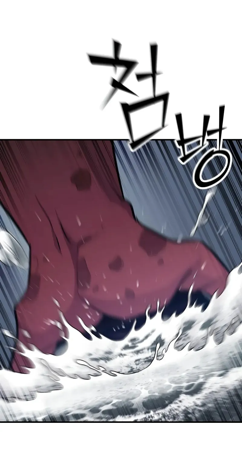 The Art of Reincarnation Chapter 112 page 100 - 