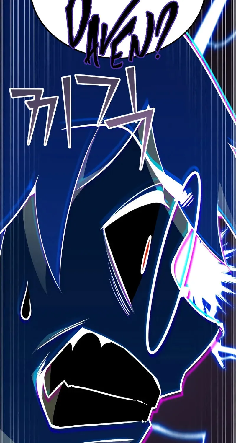 The Art of Reincarnation Chapter 113 page 30 - 