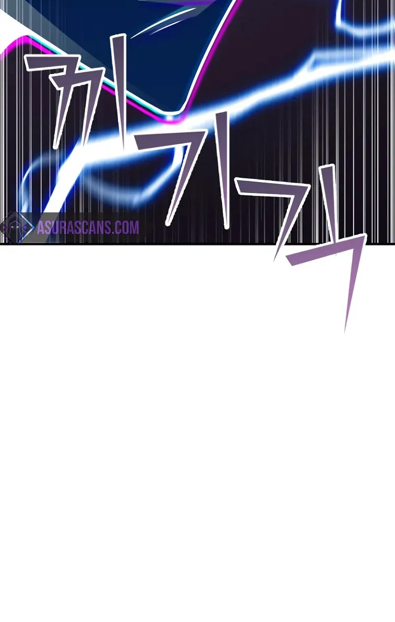 The Art of Reincarnation Chapter 113 page 31 - 