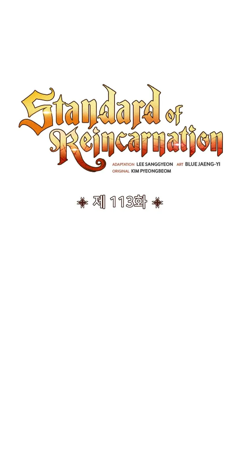 The Art of Reincarnation Chapter 113 page 76 - 