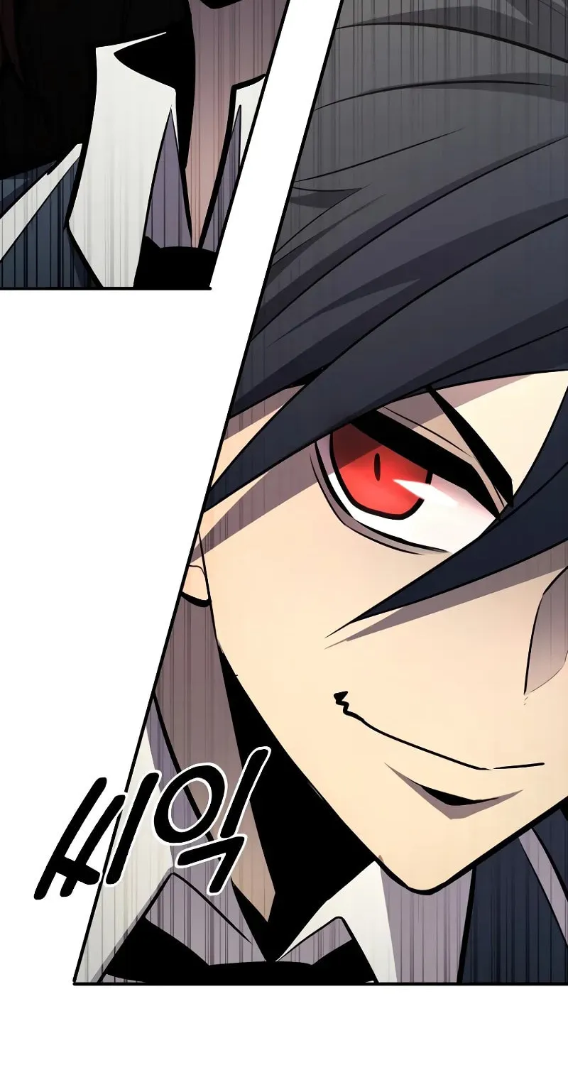 The Art of Reincarnation Chapter 114 page 154 - 