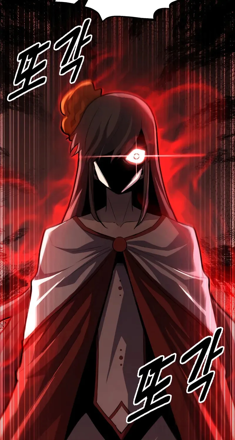 The Art of Reincarnation Chapter 114 page 4 - 