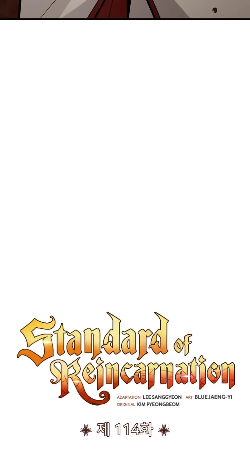 The Art of Reincarnation Chapter 114 page 33 - 