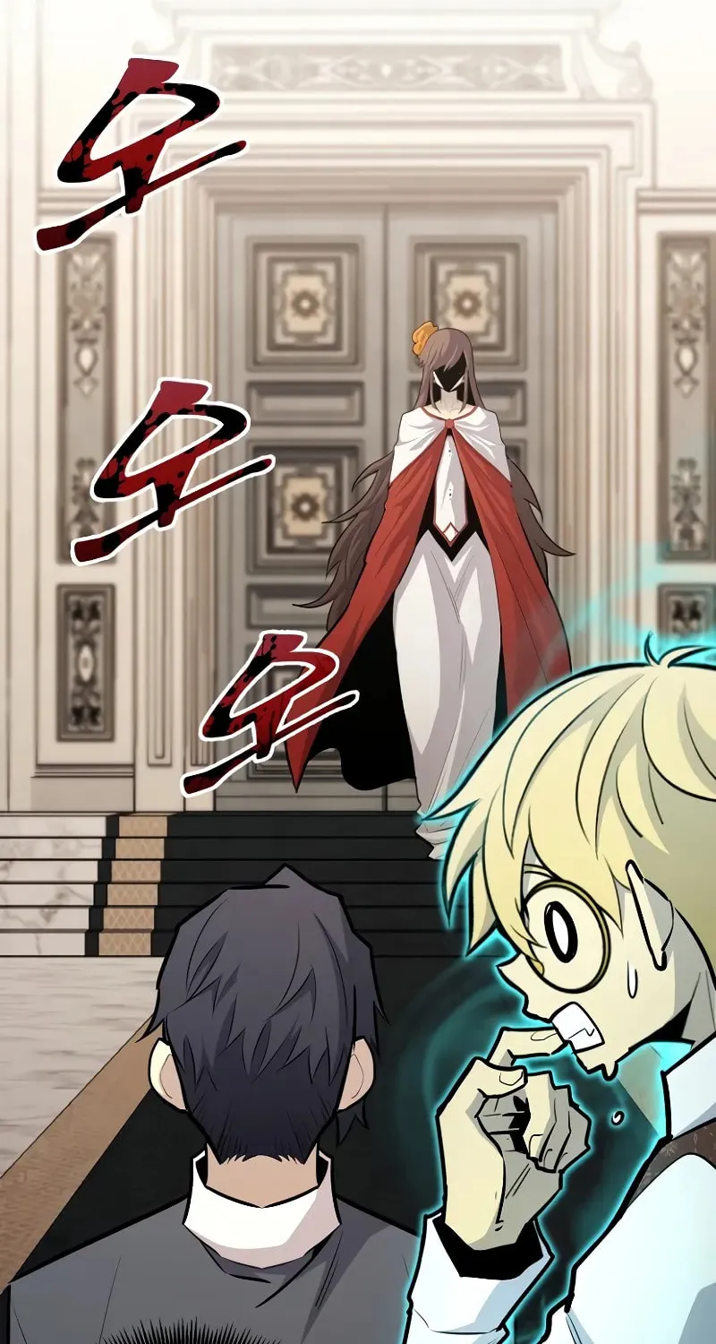 The Art of Reincarnation Chapter 114 page 36 - 