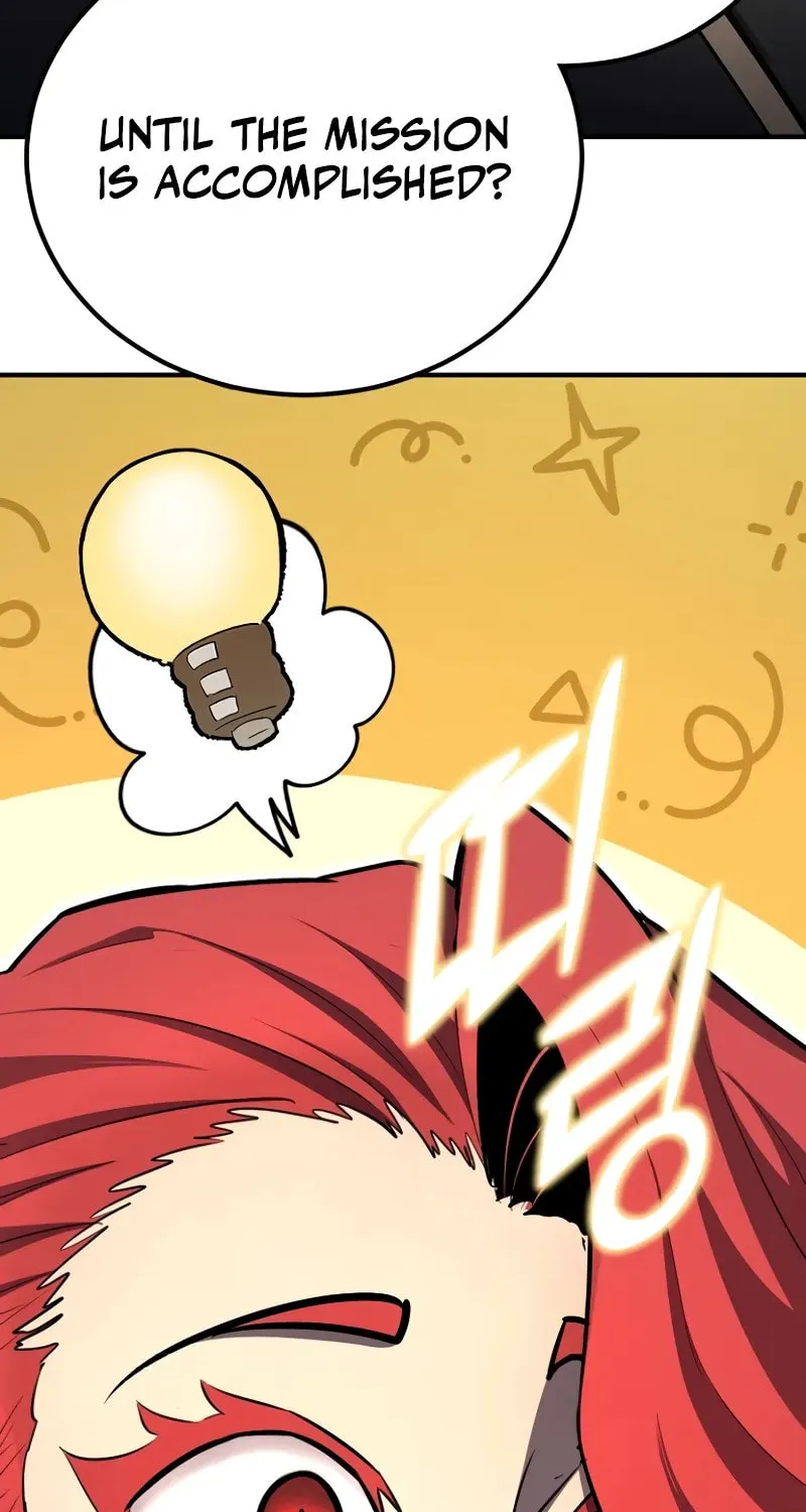 The Art of Reincarnation Chapter 115 page 17 - 