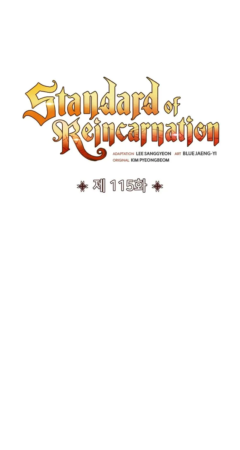 The Art of Reincarnation Chapter 115 page 36 - 