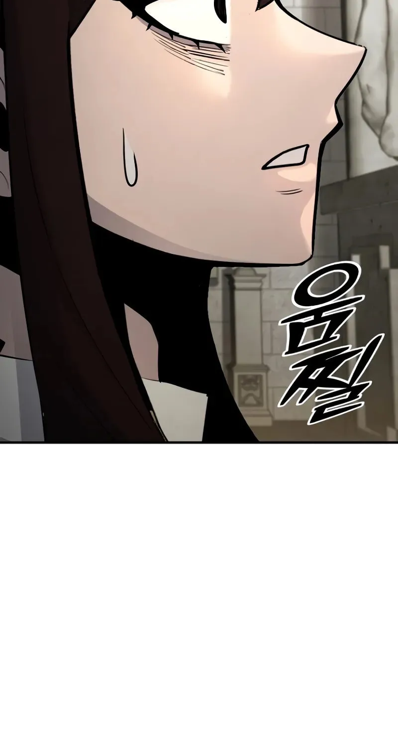 The Art of Reincarnation Chapter 115 page 78 - 