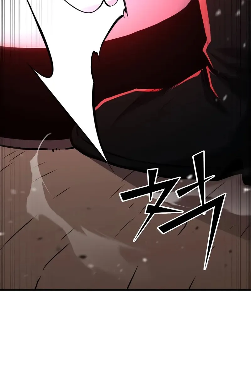 The Art of Reincarnation Chapter 116 page 118 - 