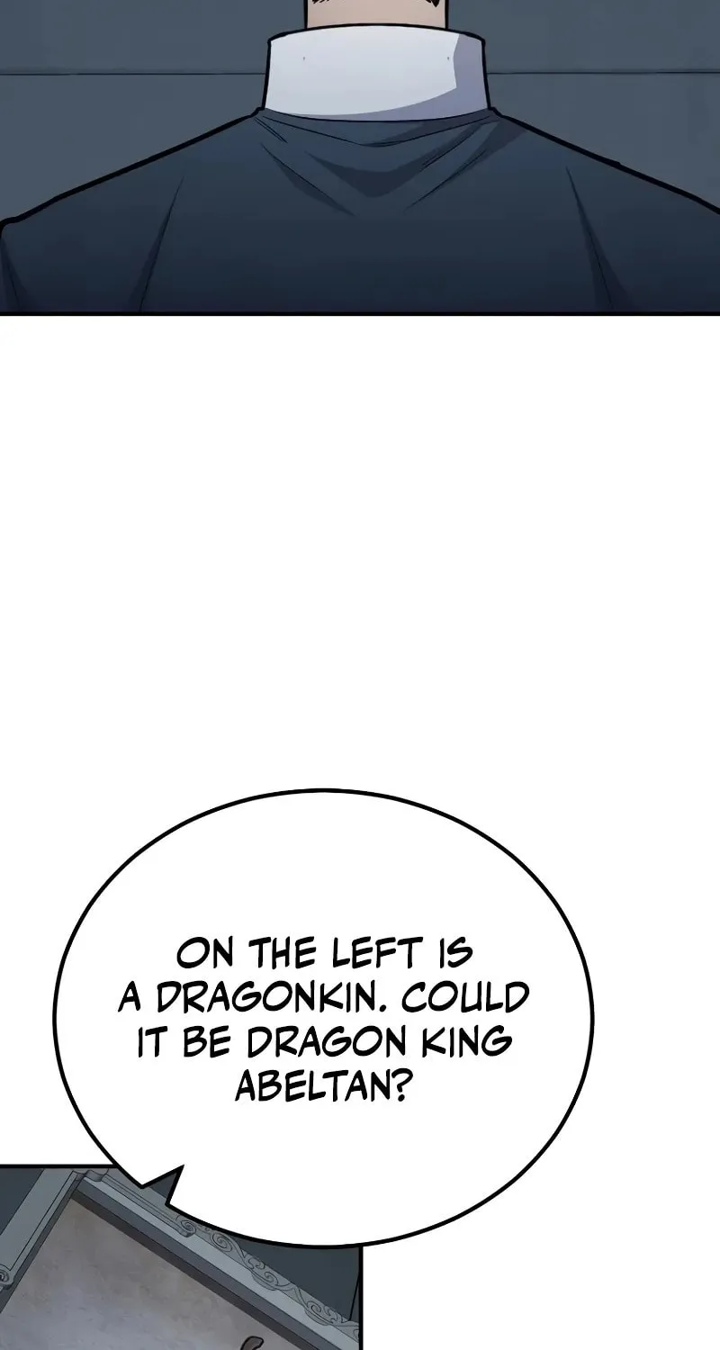 The Art of Reincarnation Chapter 116 page 58 - 