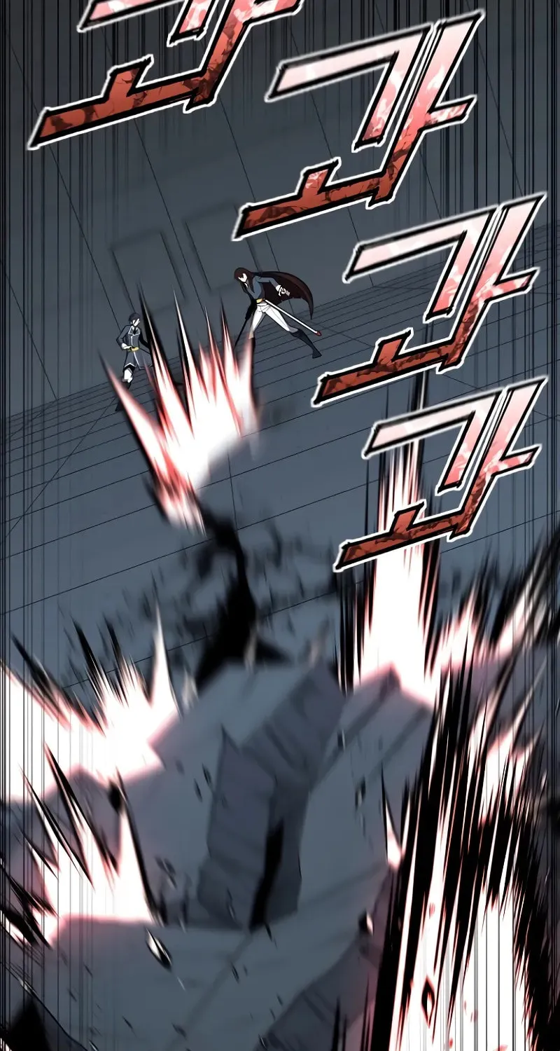 The Art of Reincarnation Chapter 116 page 72 - 