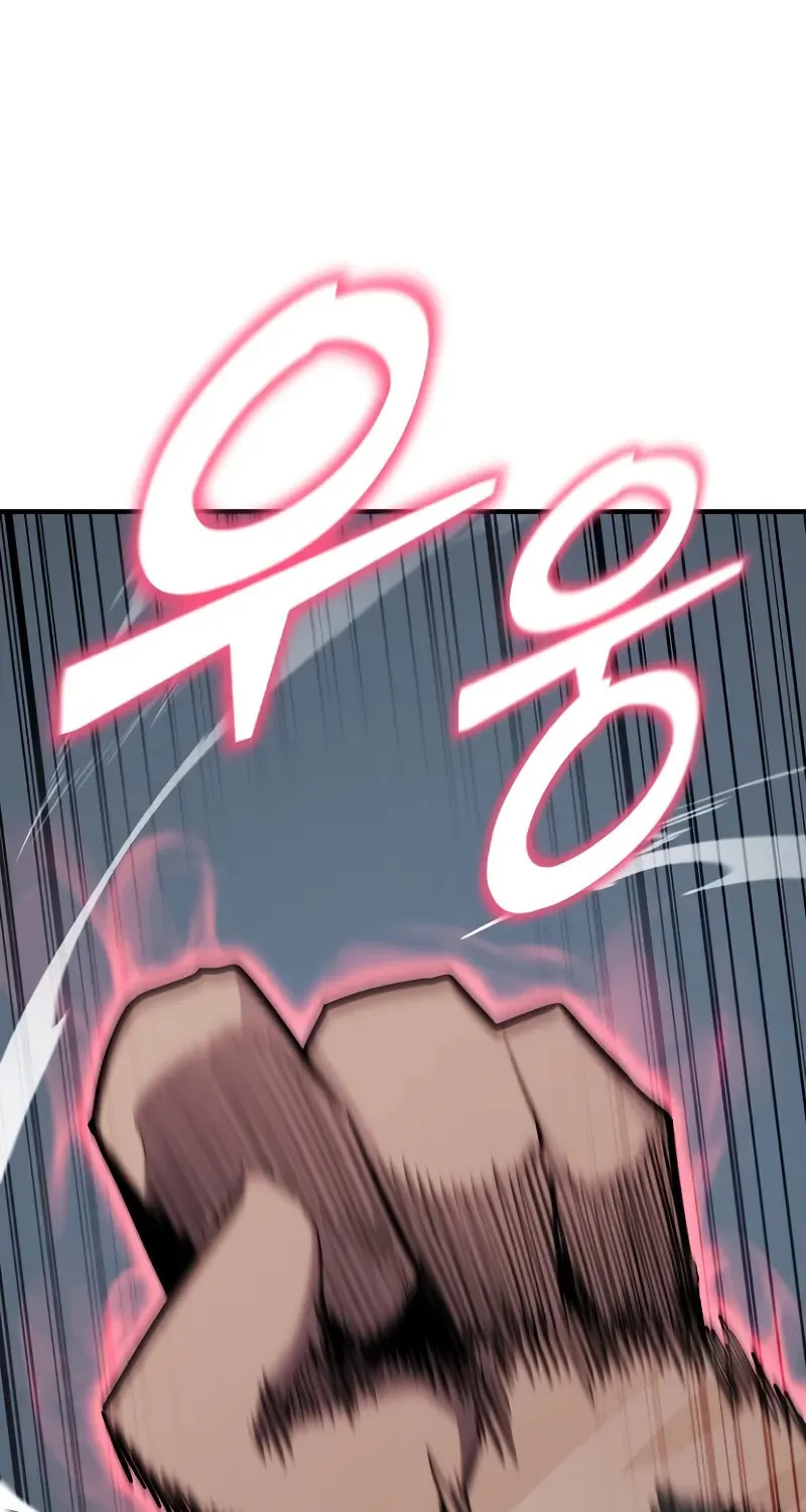The Art of Reincarnation Chapter 116 page 83 - 
