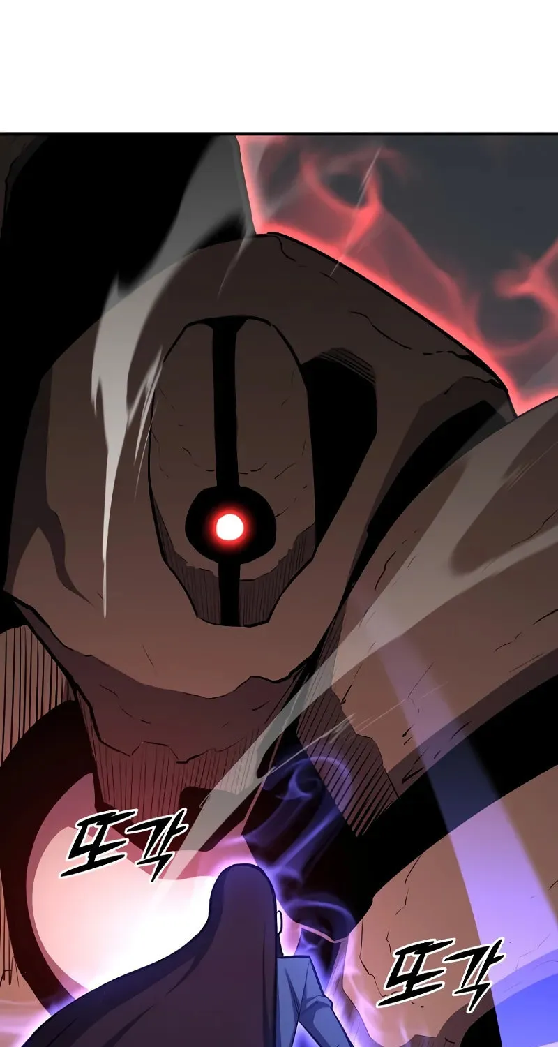The Art of Reincarnation Chapter 116 page 93 - 