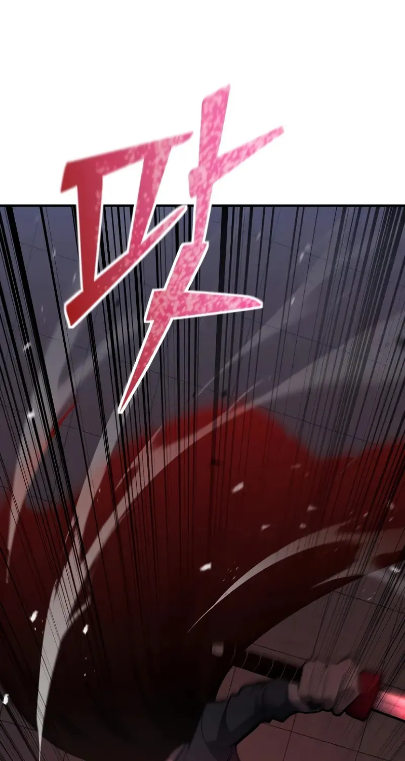 The Art of Reincarnation Chapter 117 page 2 - 