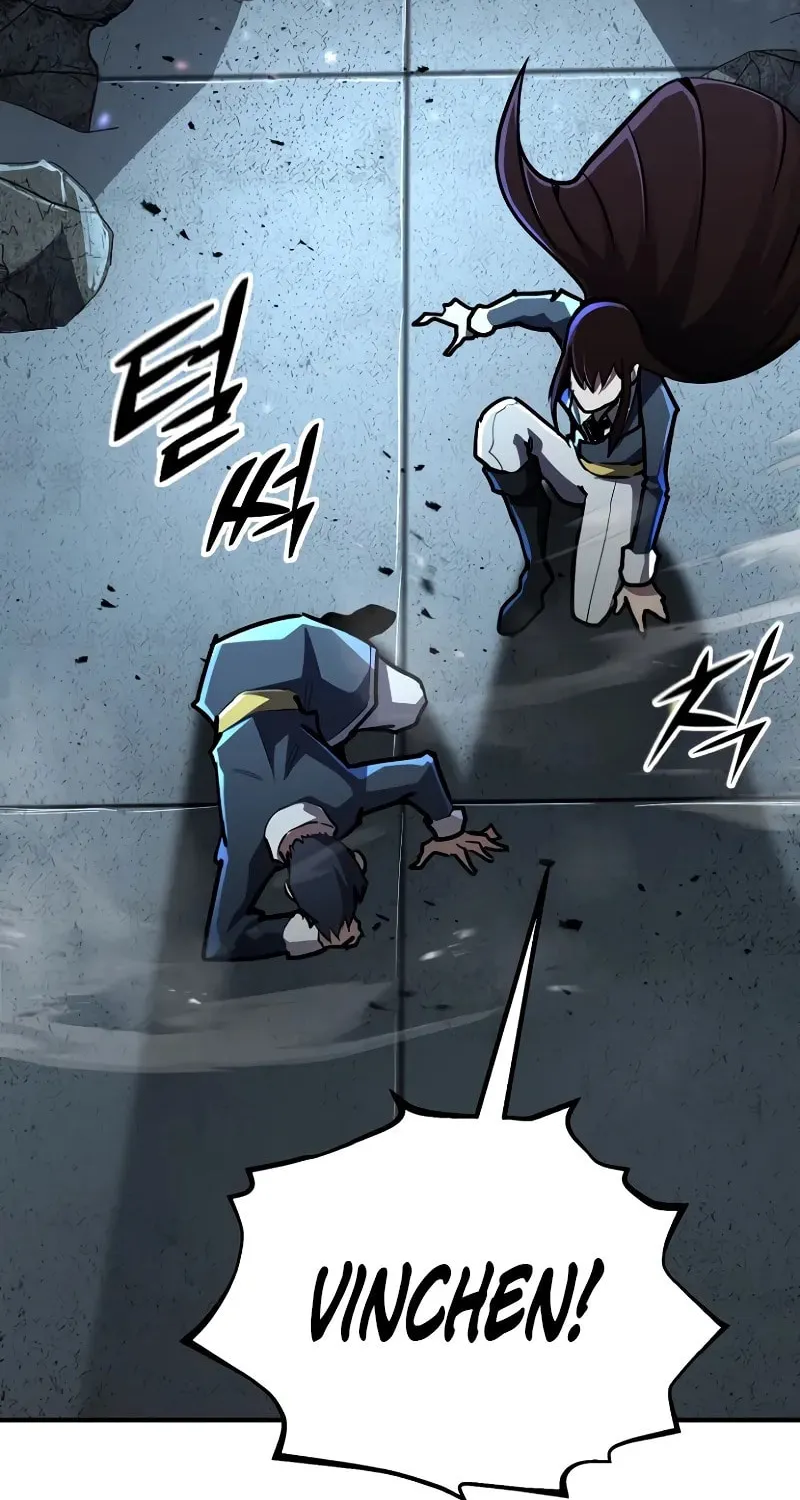 The Art of Reincarnation Chapter 117 page 121 - 