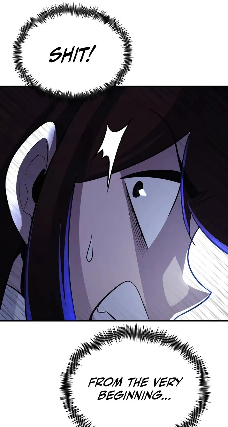 The Art of Reincarnation Chapter 117 page 23 - 