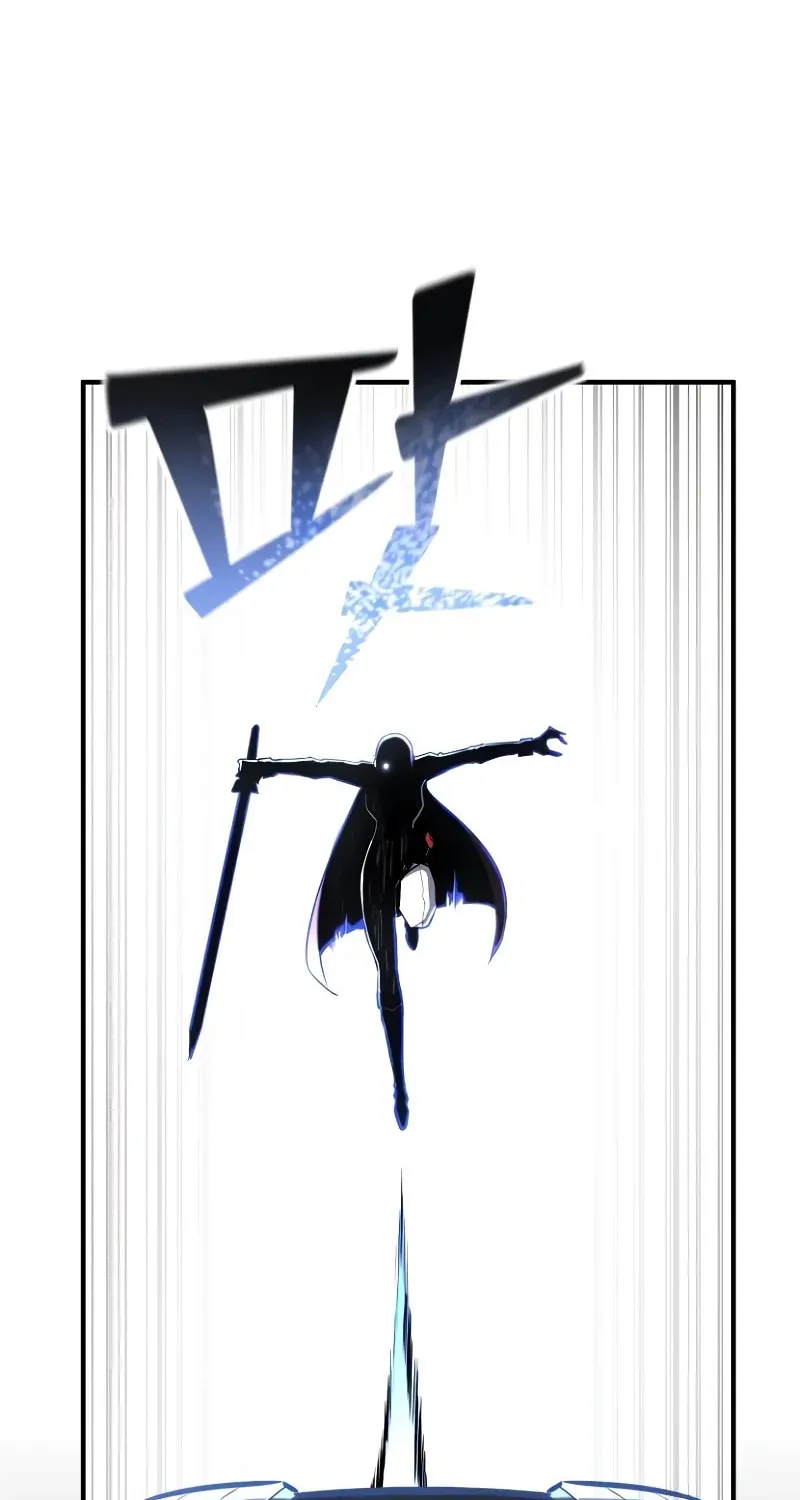 The Art of Reincarnation Chapter 117 page 37 - 