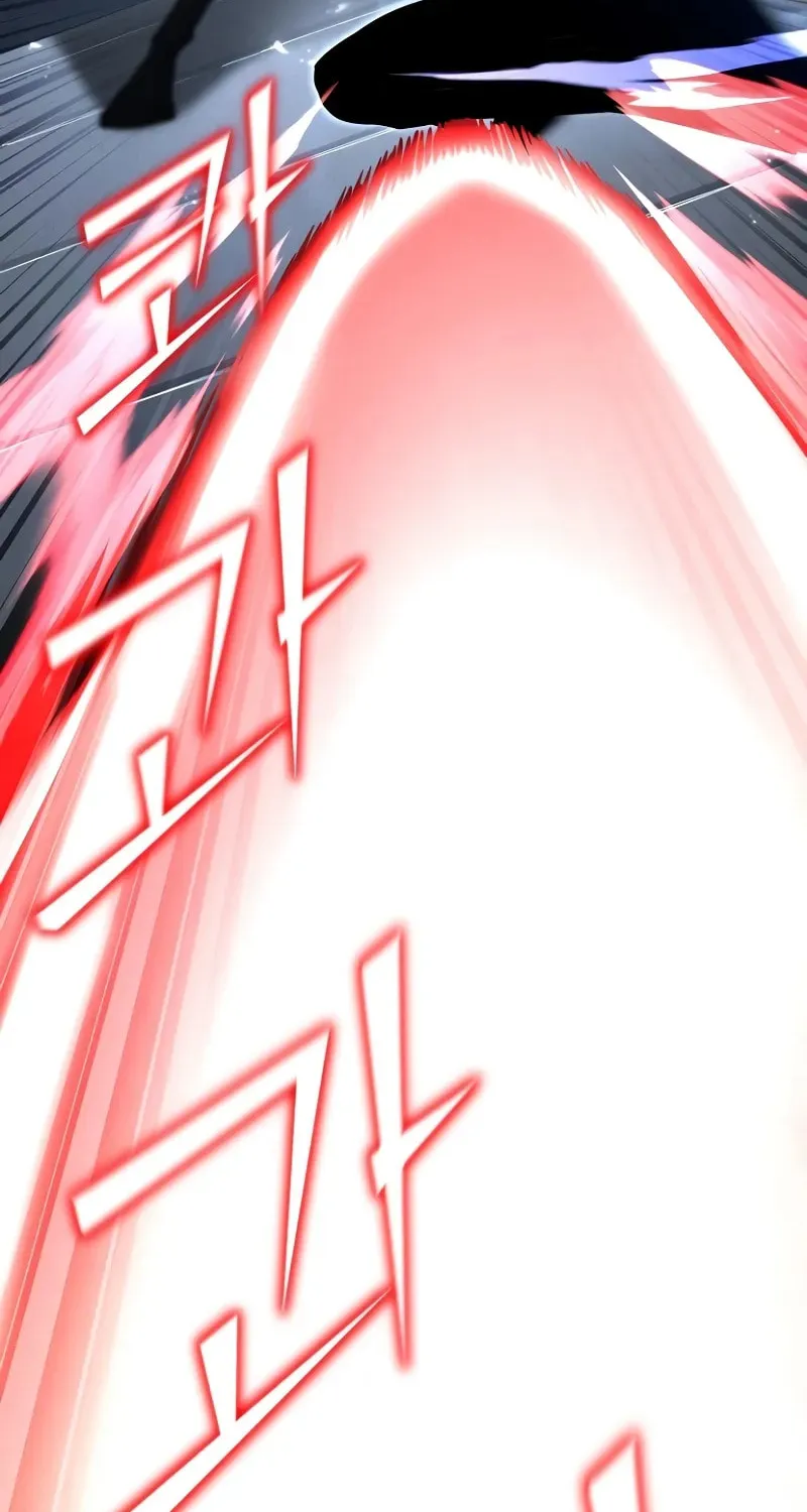 The Art of Reincarnation Chapter 117 page 9 - 