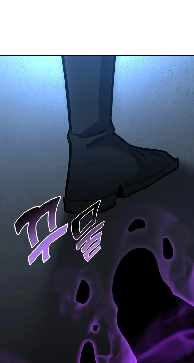 The Art of Reincarnation Chapter 118 page 103 - 