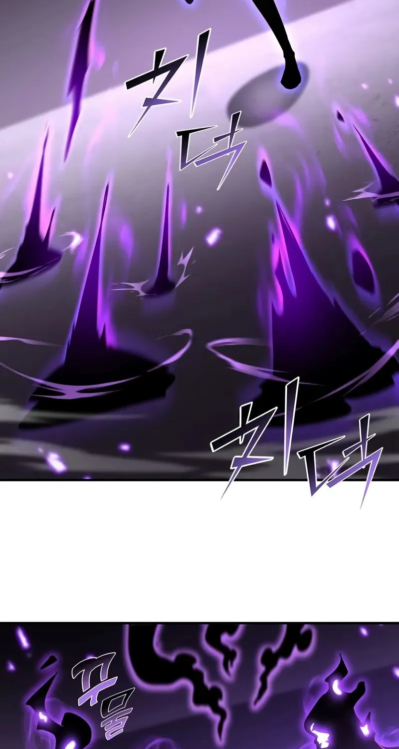 The Art of Reincarnation Chapter 118 page 114 - 