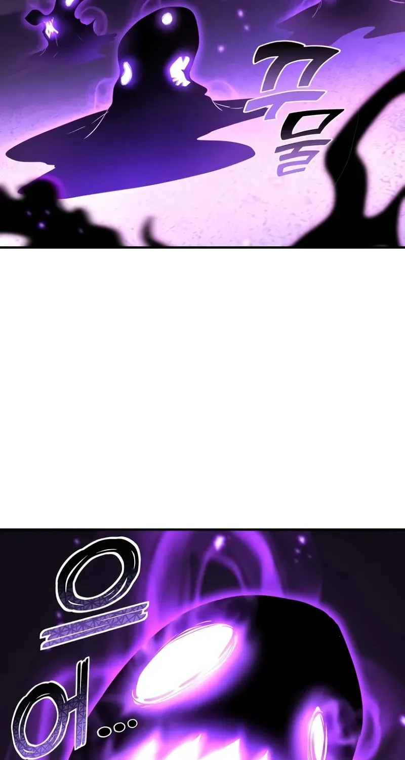 The Art of Reincarnation Chapter 118 page 115 - 