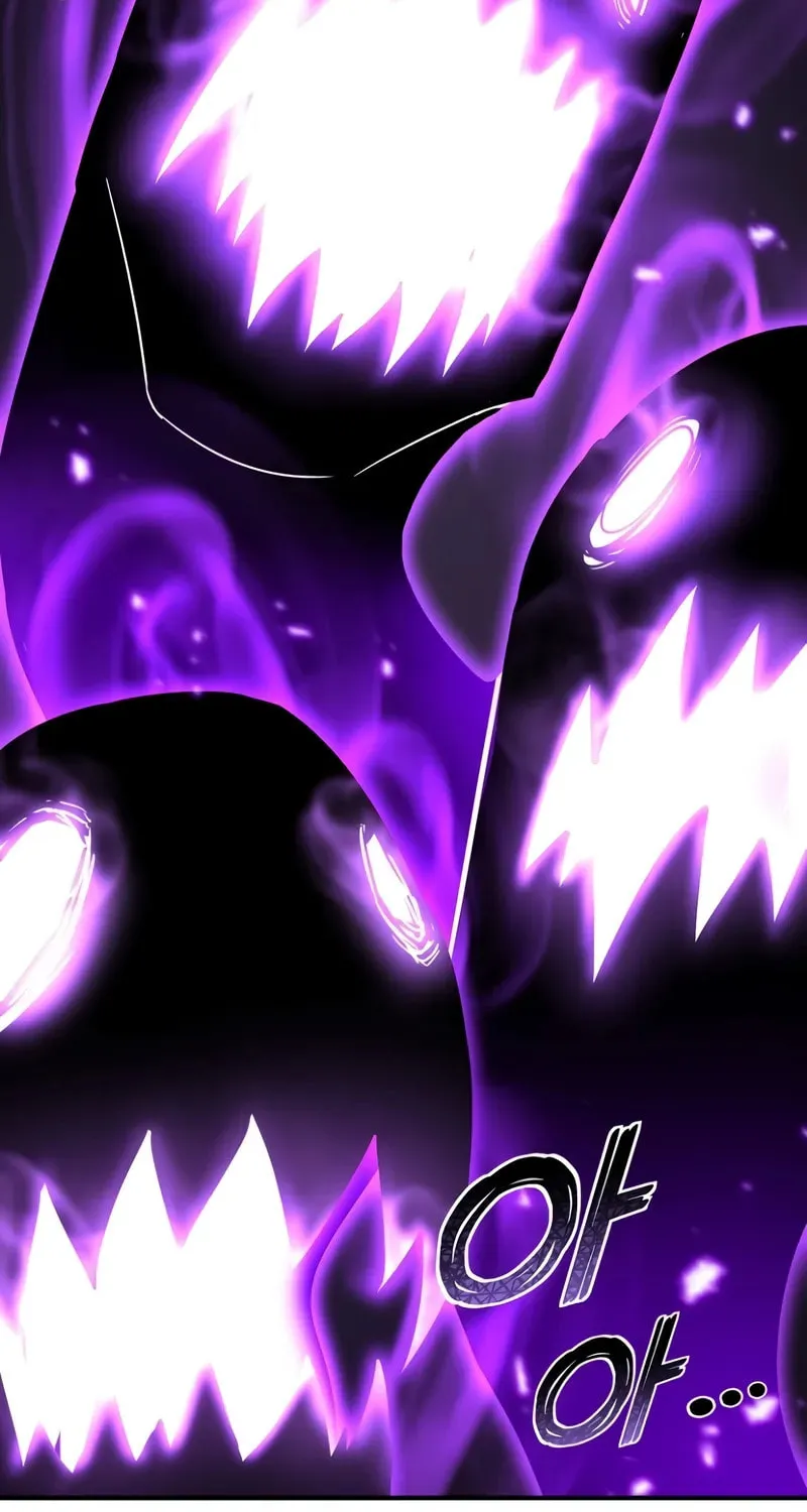 The Art of Reincarnation Chapter 118 page 116 - 