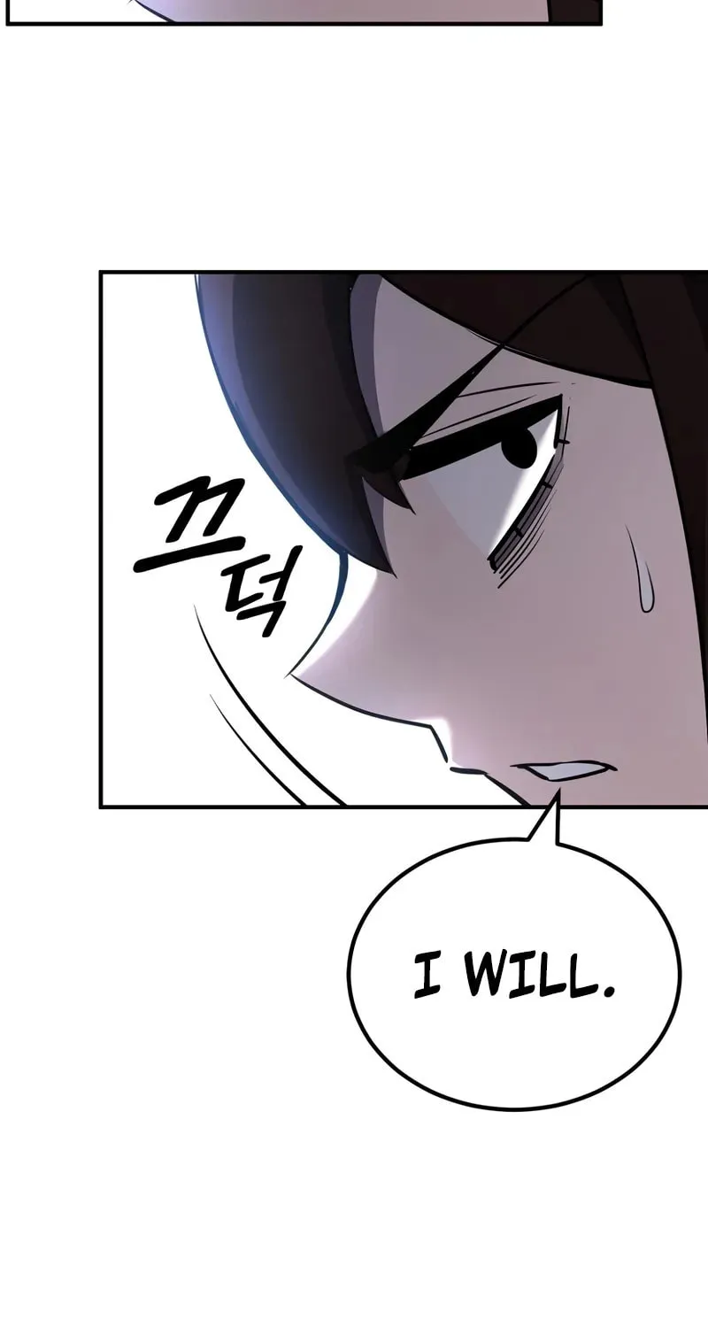 The Art of Reincarnation Chapter 118 page 133 - 