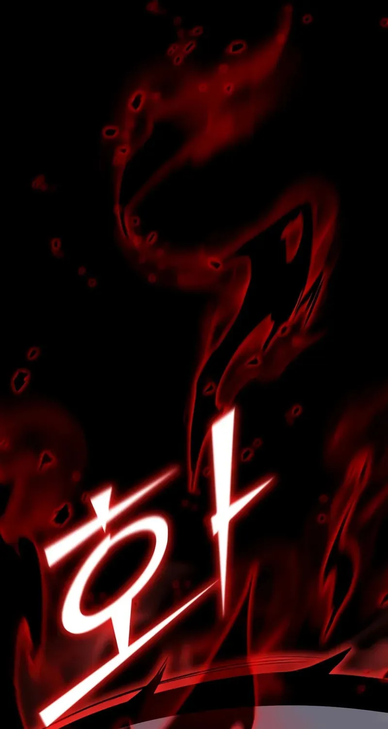 The Art of Reincarnation Chapter 118 page 139 - 