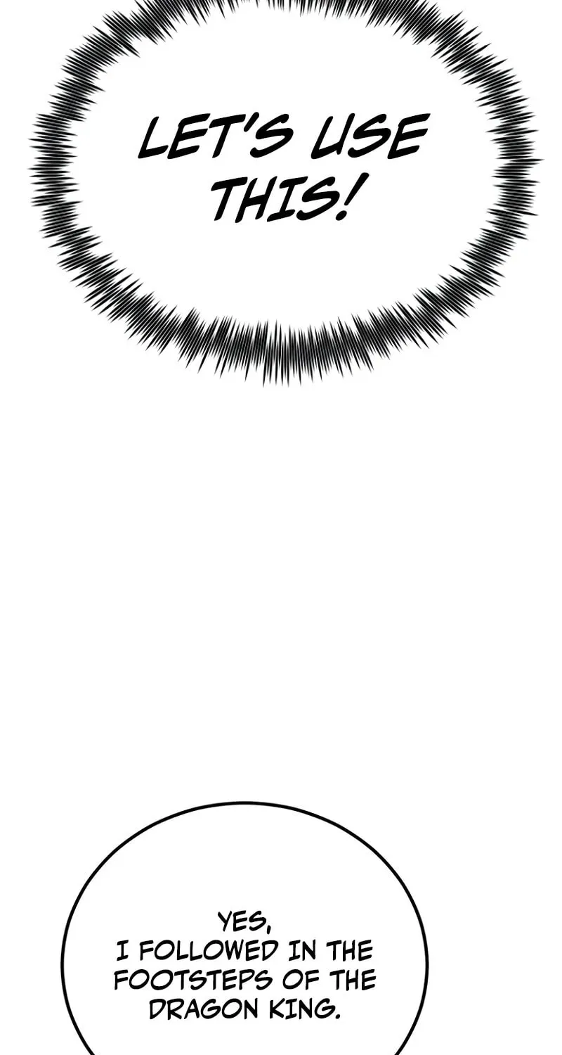The Art of Reincarnation Chapter 119 page 106 - 