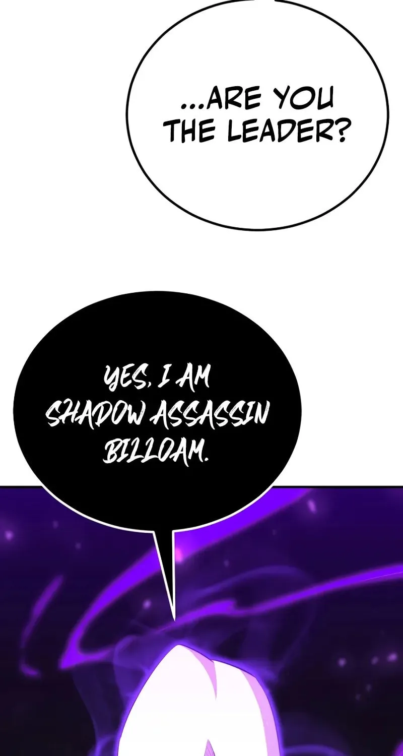 The Art of Reincarnation Chapter 119 page 15 - 