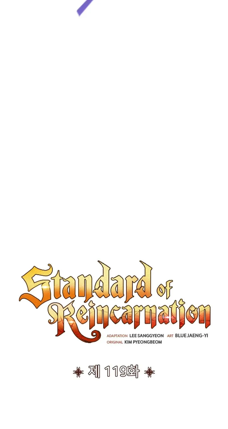 The Art of Reincarnation Chapter 119 page 62 - 