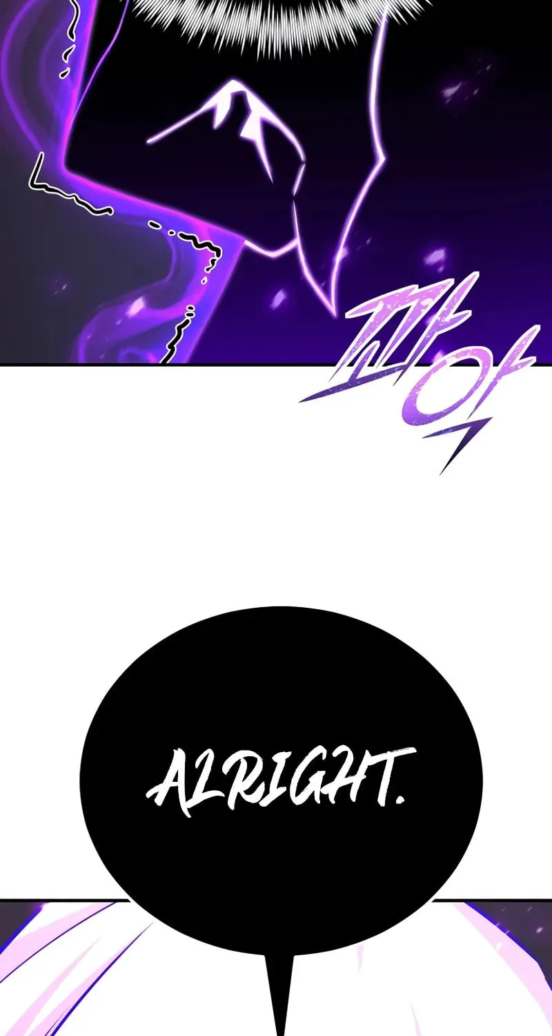 The Art of Reincarnation Chapter 120 page 16 - 