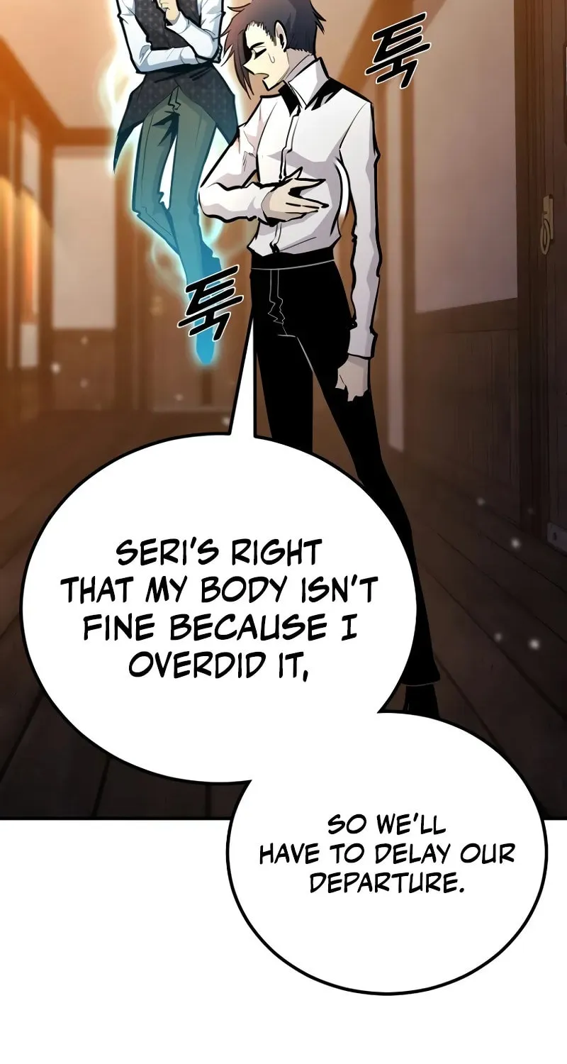 The Art of Reincarnation Chapter 121 page 49 - 