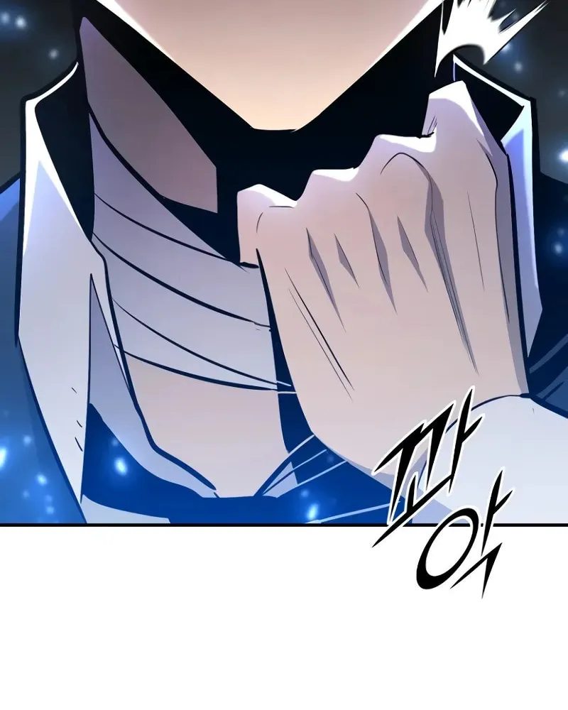 The Art of Reincarnation Chapter 121 page 91 - 