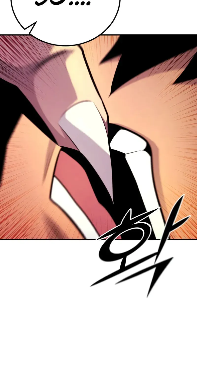 The Art of Reincarnation Chapter 122 page 113 - 