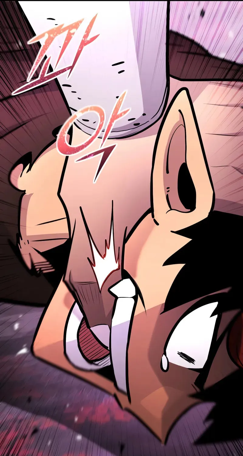The Art of Reincarnation Chapter 122 page 115 - 