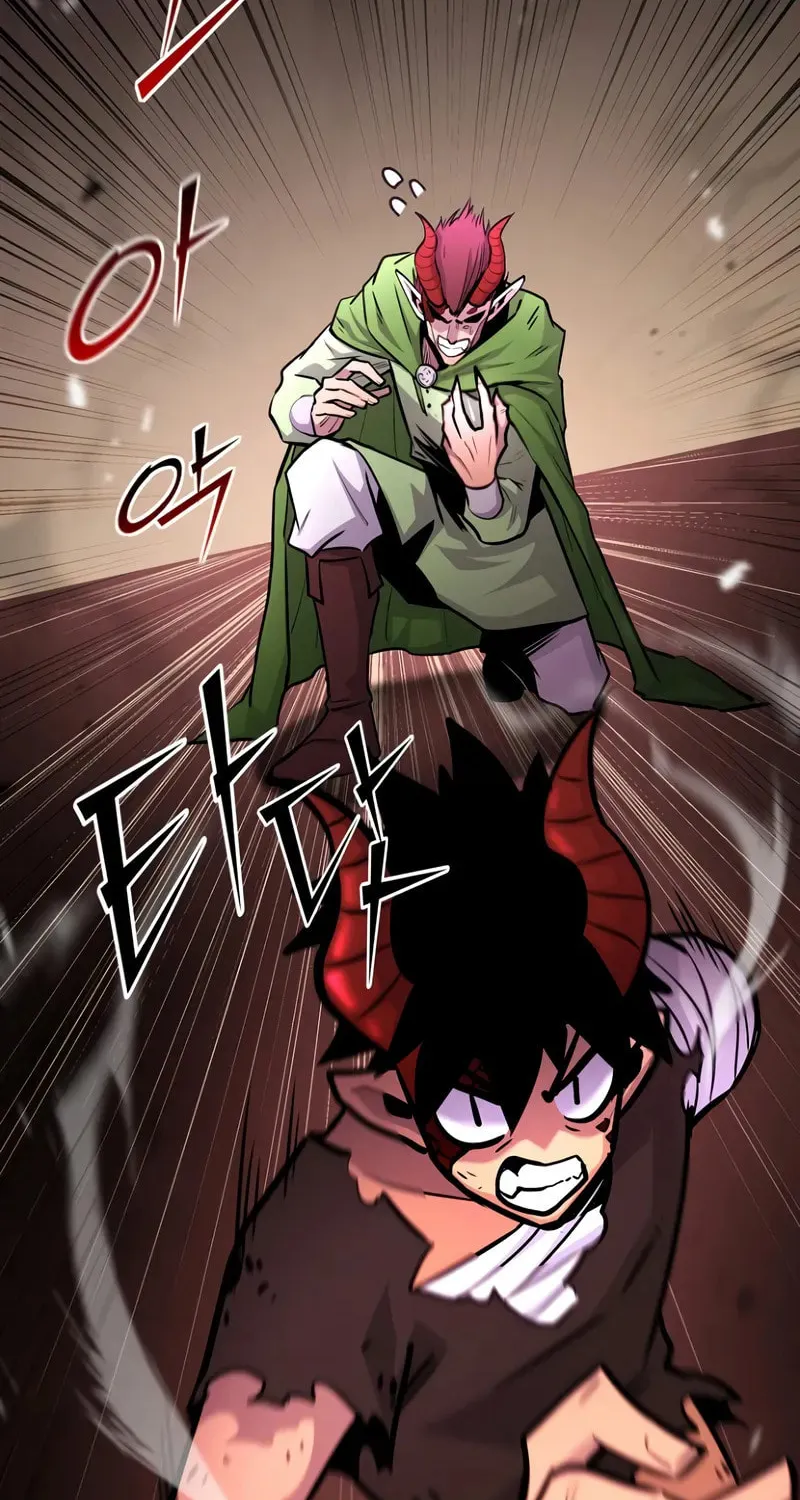 The Art of Reincarnation Chapter 122 page 118 - 