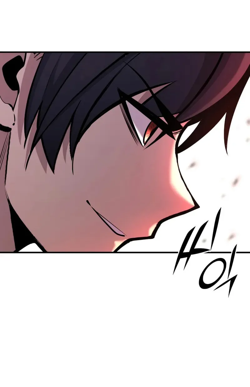 The Art of Reincarnation Chapter 122 page 30 - 