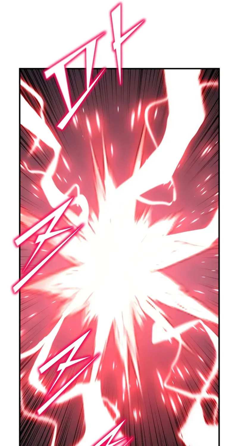 The Art of Reincarnation Chapter 122 page 41 - 