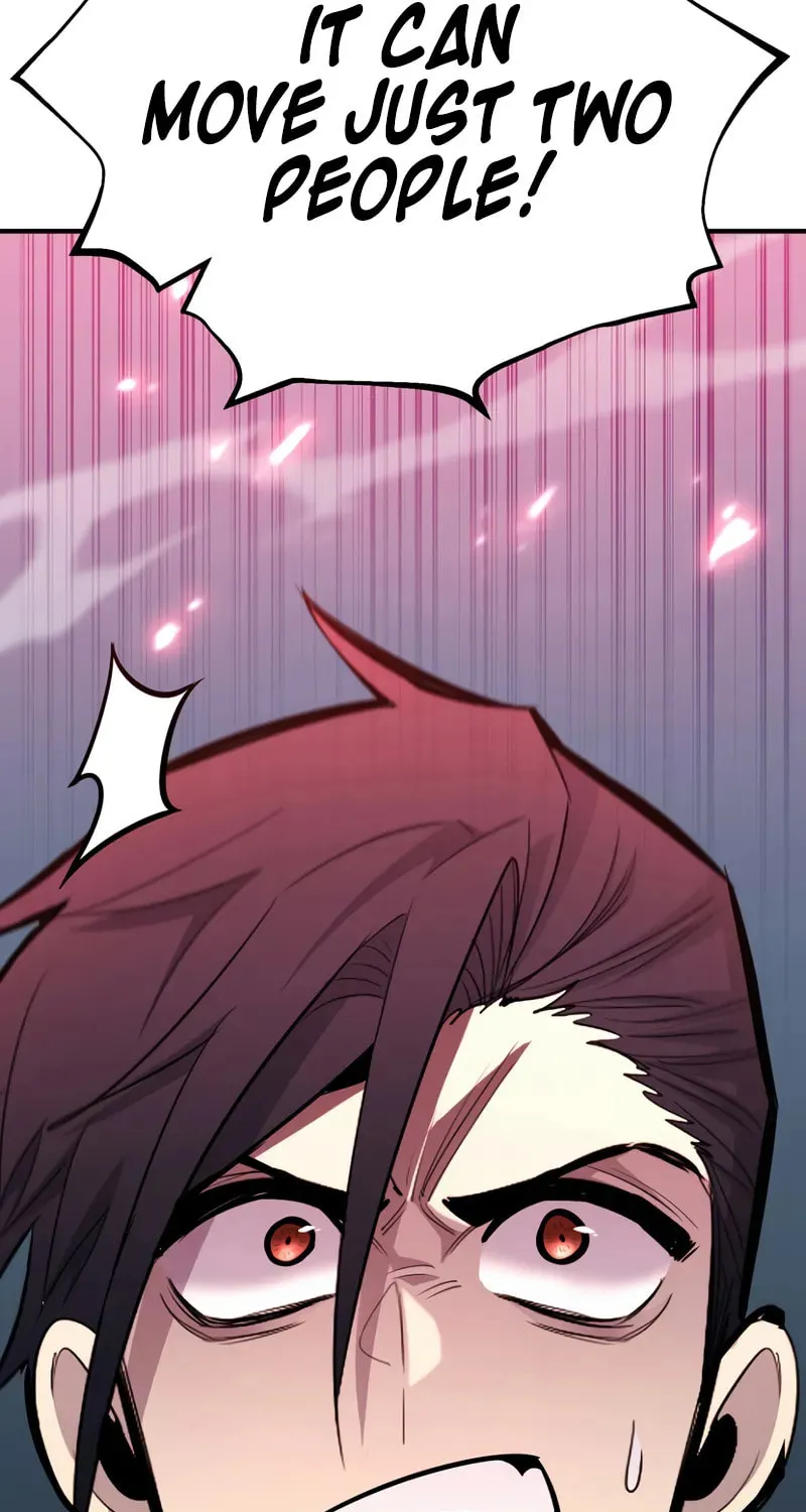 The Art of Reincarnation Chapter 122 page 6 - 