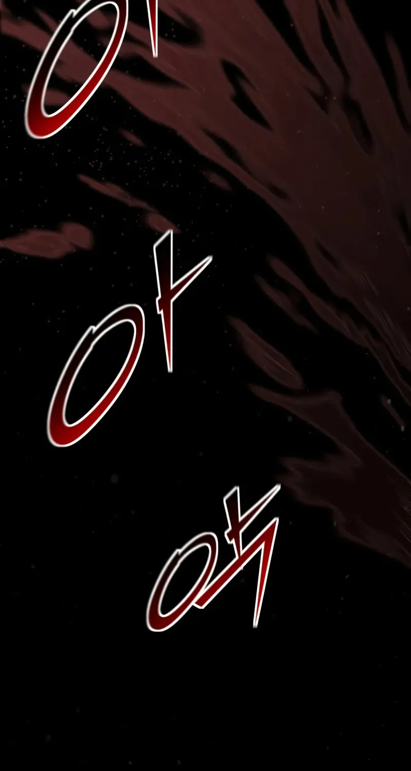 The Art of Reincarnation Chapter 123 page 107 - 