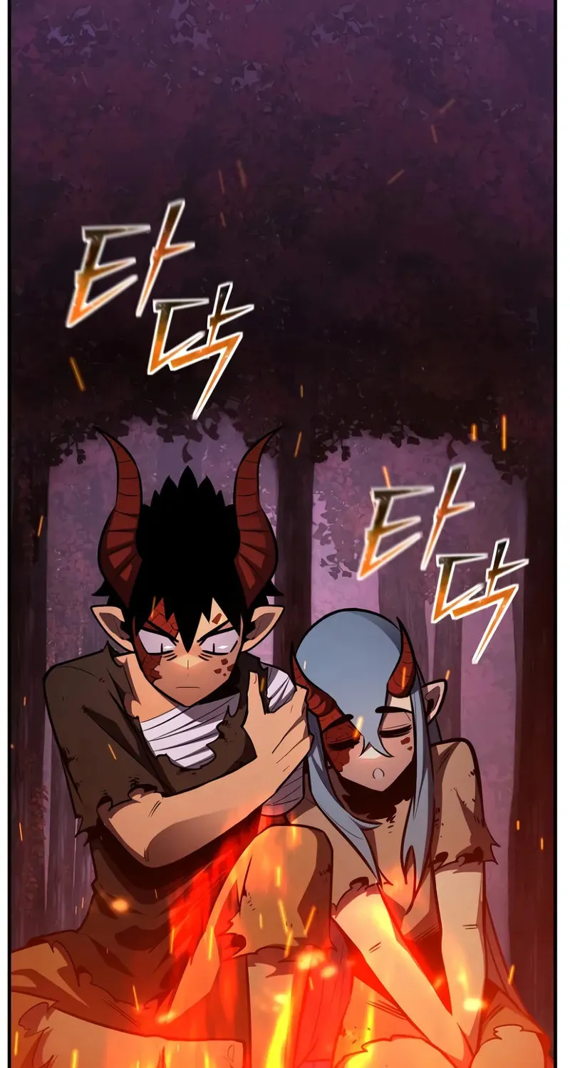 The Art of Reincarnation Chapter 123 page 122 - 