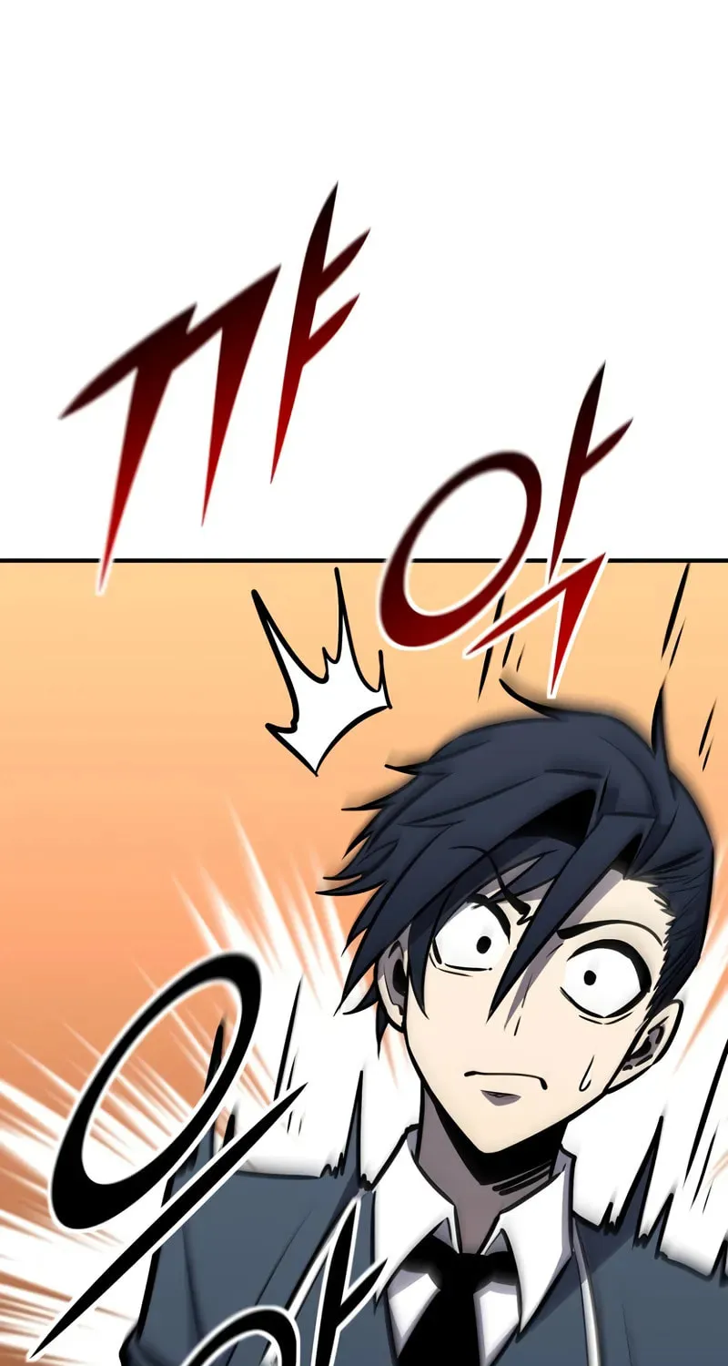 The Art of Reincarnation Chapter 123 page 32 - 