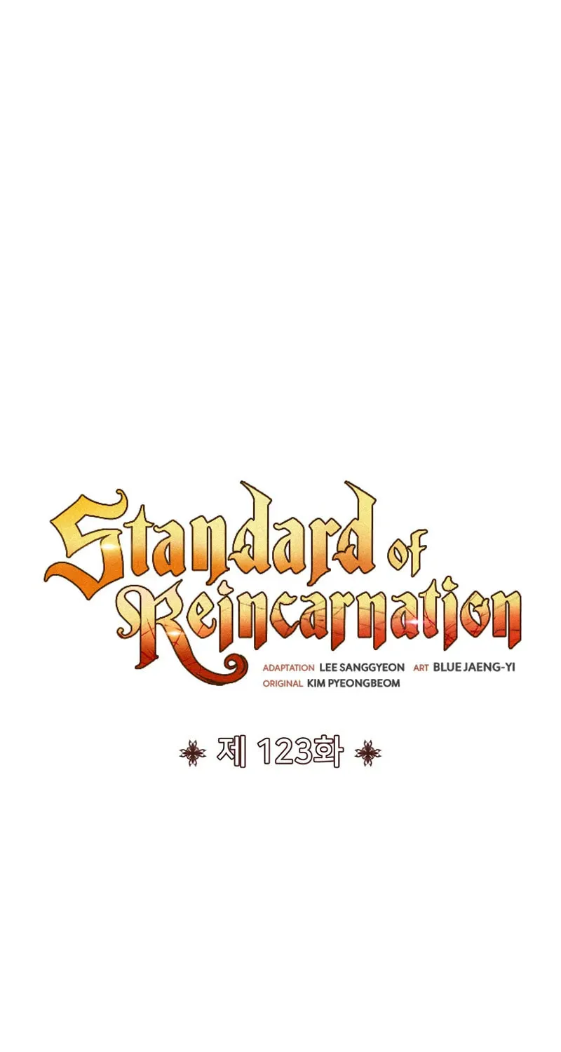 The Art of Reincarnation Chapter 123 page 53 - 