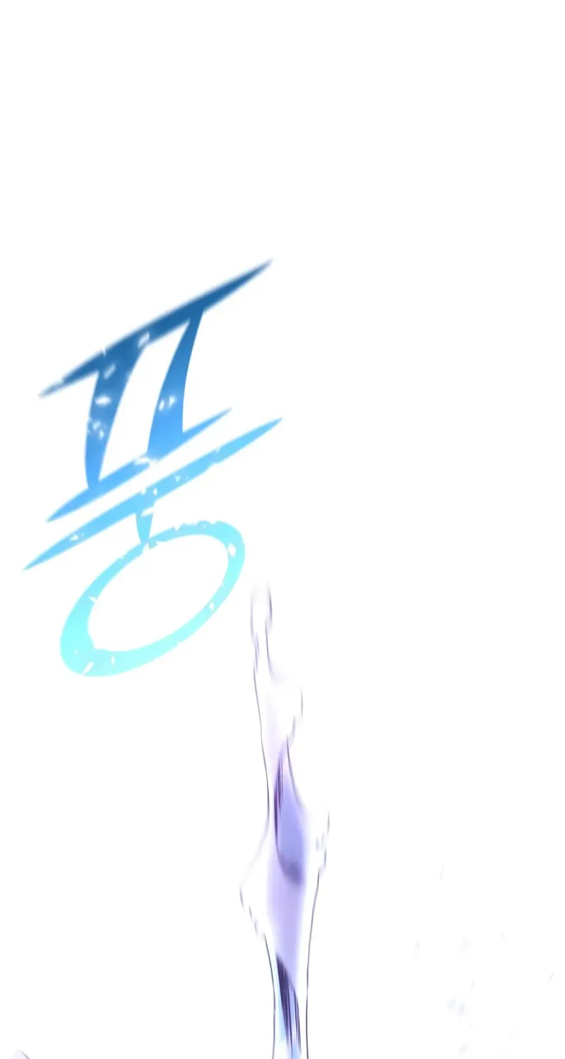 The Art of Reincarnation Chapter 123 page 54 - 