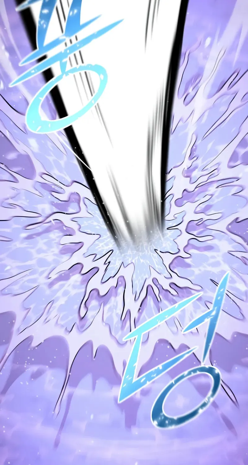 The Art of Reincarnation Chapter 123 page 72 - 