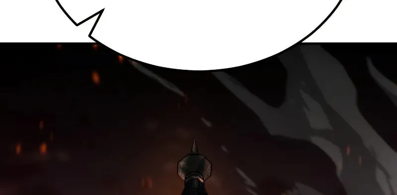 The Art of Reincarnation Chapter 124 page 28 - 