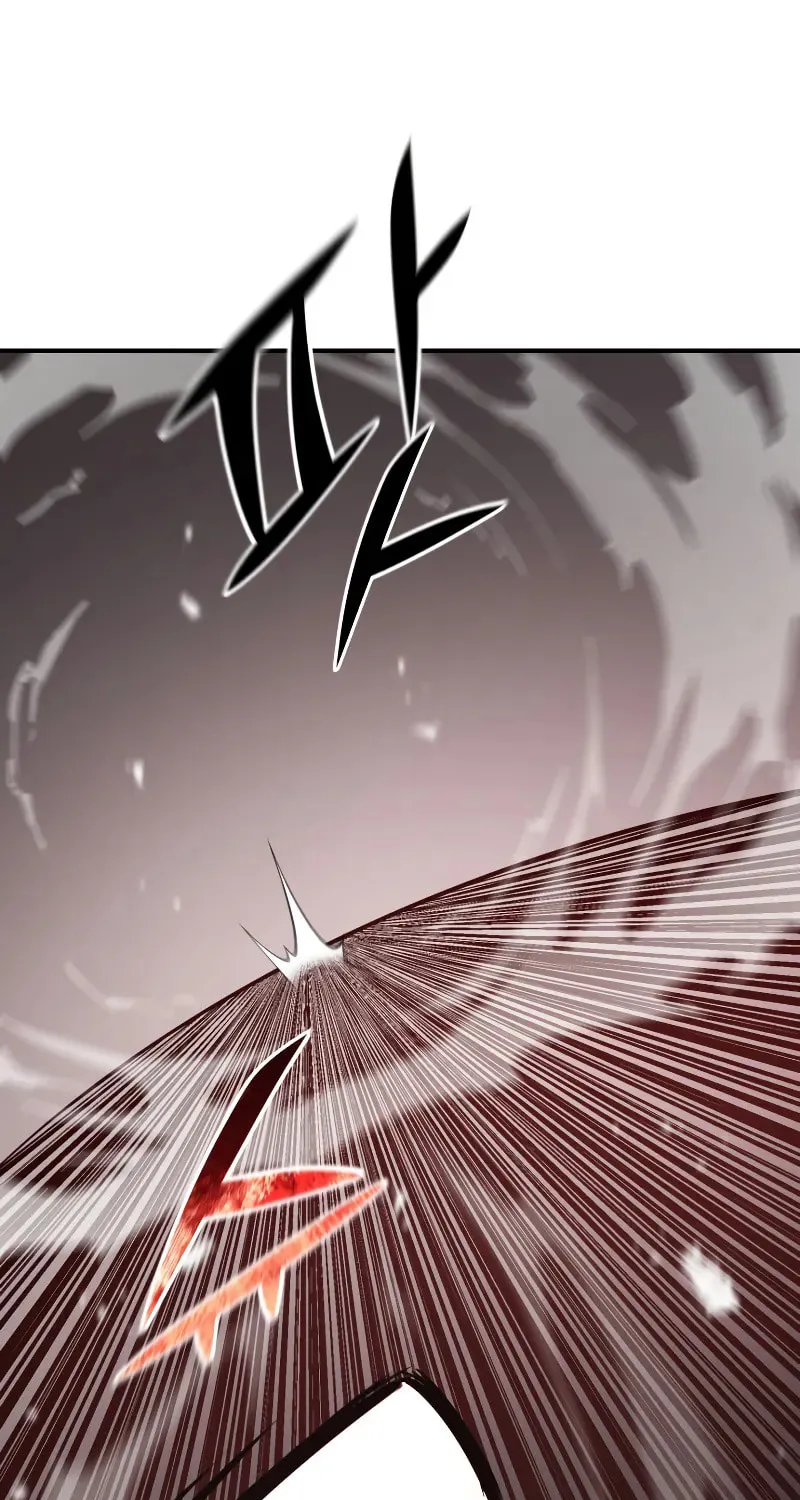 The Art of Reincarnation Chapter 124 page 42 - 